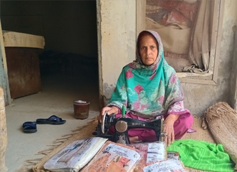 Razia Kousar