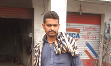 Muhammad Yaseen