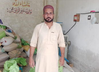 Muhammad Altaf