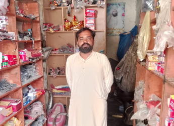 Naeem Akhtar