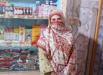 Amna Kanwal