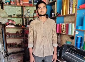 Muhammad Sami 