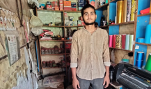 Muhammad Sami 