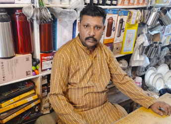 Kashif