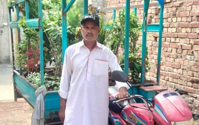 Muhammad Yasin