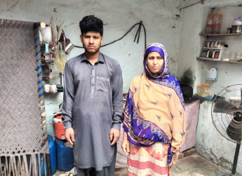 Arsal Ahmad