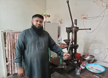 Muhammad Islam