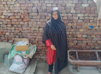 Samina Rafiq 