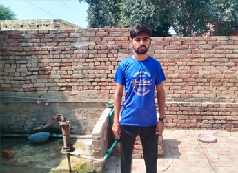 Arslan Rafique
