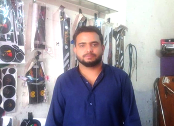 Muhammad Daud
