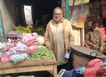 Faryad Ali 