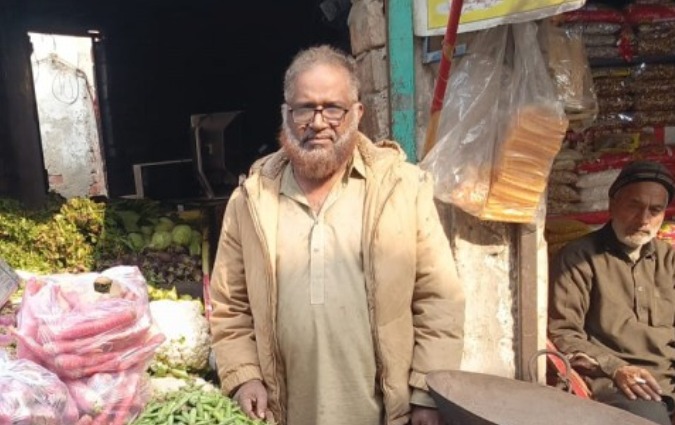 Faryad Ali 