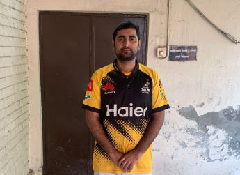 Muhammad Mukaram Latif 