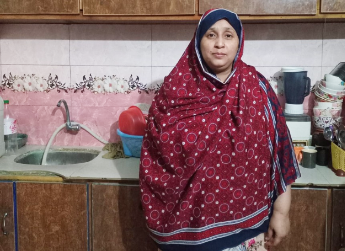 Nasreen akhtar 