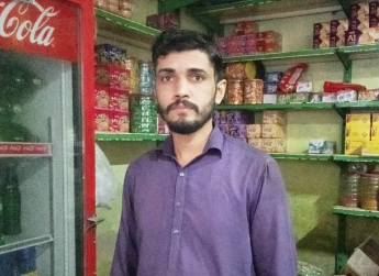 Muhammad Sufyan