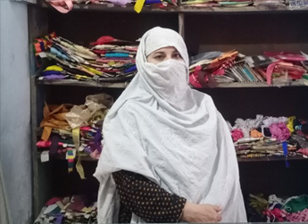 Shehnaz Kausar
