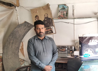 Muhammad Arshad