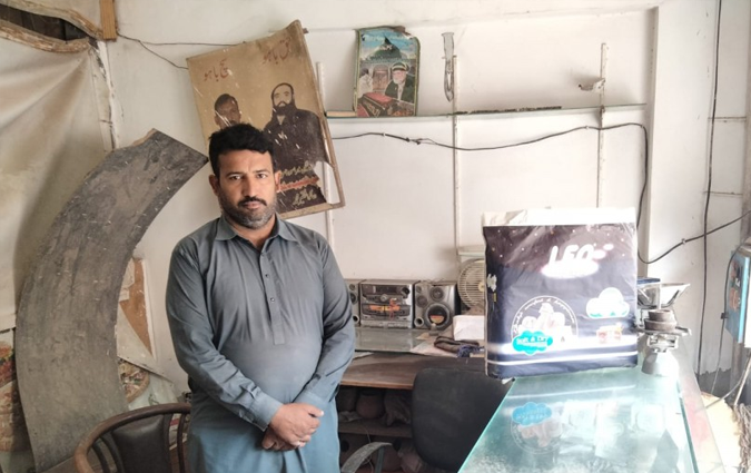 Muhammad Arshad