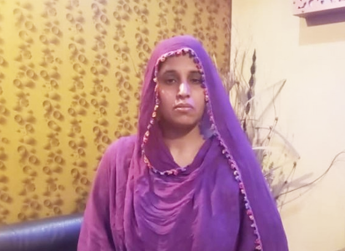 Samina Shabir