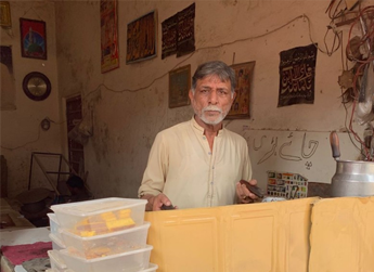 Khadim Hussain