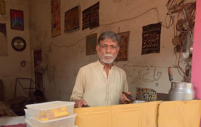 Khadim Hussain