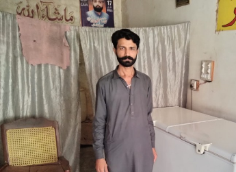 Muhammad Shahbaz
