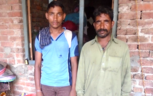 Muhammad Kamran