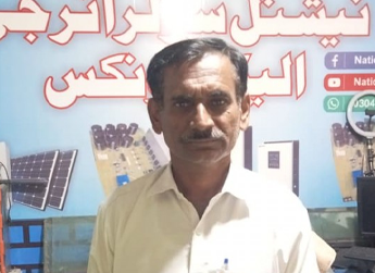 Muhammad Shabir