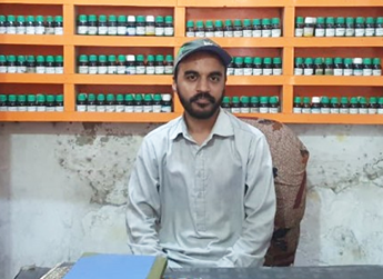 Muhammad Imran Aslam 