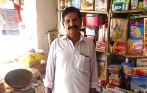 Ghulam Nabi