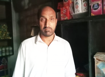 Iftikhar Hussain Shah