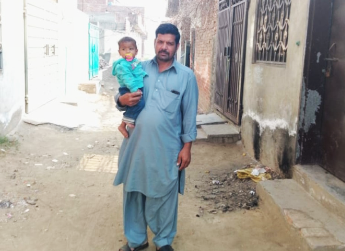 Masood Ayub