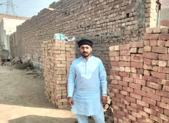 Rehman Ali