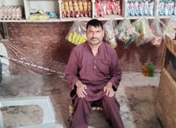 Qasim Ali