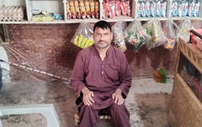 Qasim Ali