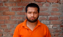 Ali Hamza Bhatti
