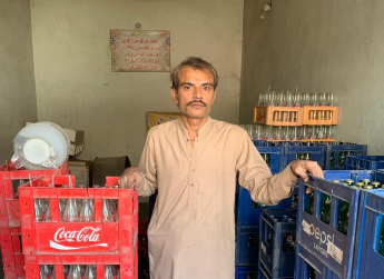 Asim Amin