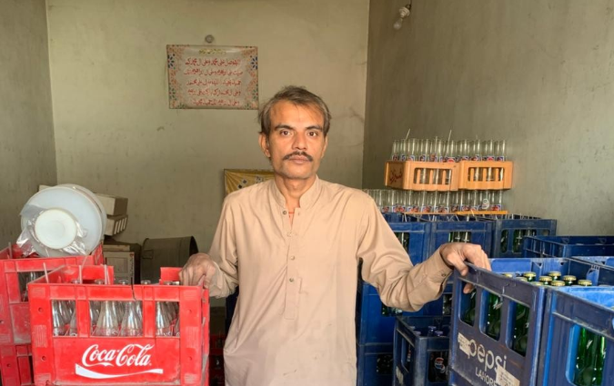 Asim Amin