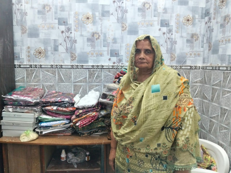 Jamila Begum - business established