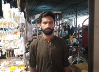 Muhammad Haroon
