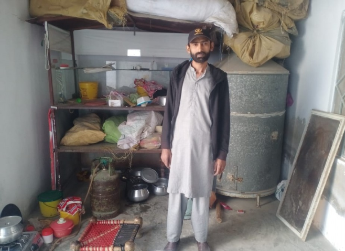 Ibrar Maqbool