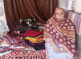Noreen Bibi