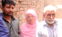 Babir Ali 