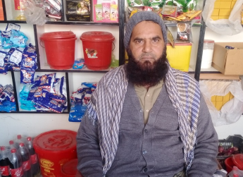 Nisar Ahmad 