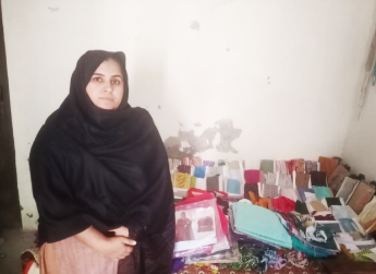 Ruqiya Essa