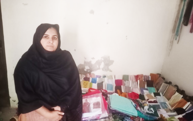 Ruqiya Essa