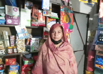 Saima Haider