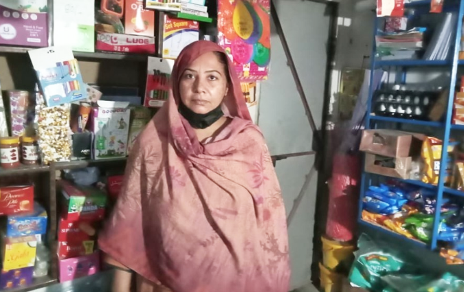 Saima Haider