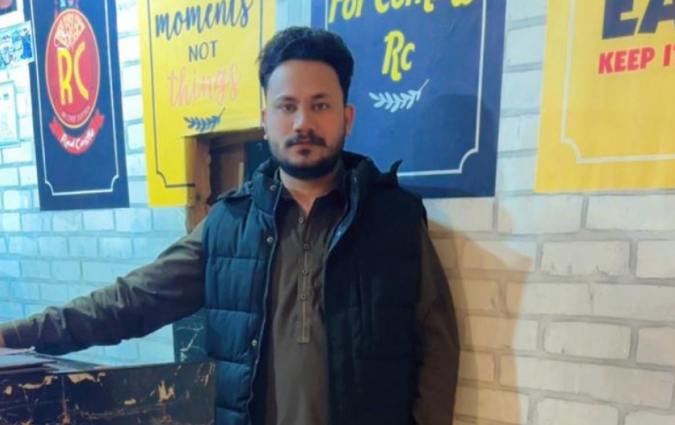 Sufyan Maqbool