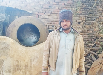 Saif Ur Rehman 